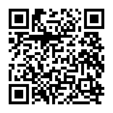 Ship medical & ICT equipment QR code