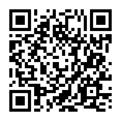 Reusable sanitary starter-pack QR code