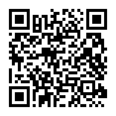Scholarship annual QR