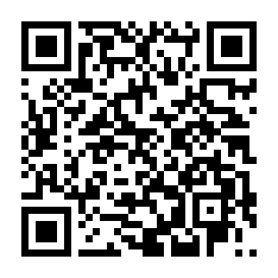 Build a village well QR code